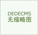 星座学具有暗示（星座是概率学加心理暗示）